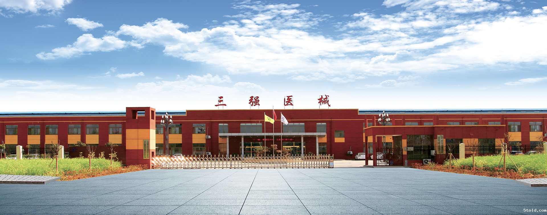 202307191689729458390534.jpg 202307191689729458390534.jpg