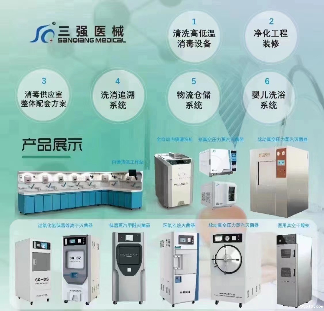 产品.jpg 产品.jpg