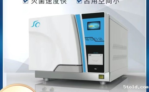 福建器械周转率高的医用灭菌器是如何灭菌的？