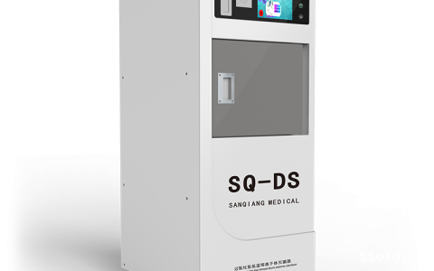 海南5told低温等离子过氧化氢灭菌器设计原理图