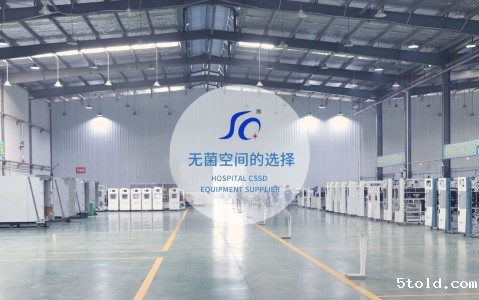 湖北安阳市市场监督管理局莅临滑县必威登入口产业园就云仓筹建工作进行指导