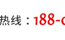 宁夏Betway官网客服为您介绍低温等离子过氧化氢灭菌器都有什么缺点