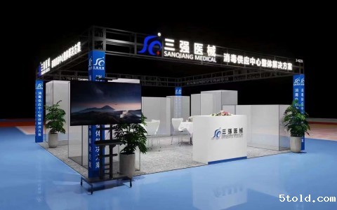 山东Betway官网客服诚邀您参加第89届CMEF中国国际医疗器械博览会（上海）