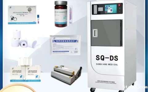 山东等离子过氧化氢灭菌器的灭菌范围与对象都包括什么？