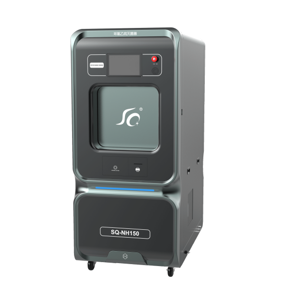 山西低温快速环氧乙烷灭菌器SQ-NH150S