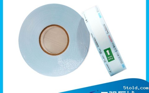 山西Betway官网客服为您科普医用包装袋的优点及特点