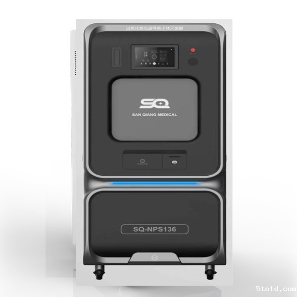 双开门SQ-NPS等离子体过氧化氢灭菌器