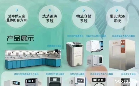 “双百”帮扶暖人心，环境整治在桃园