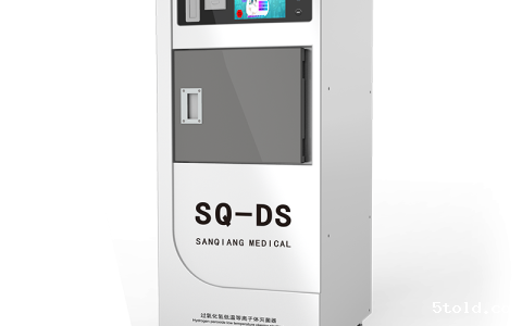 新疆5told医疗双喜临门！获三项发明专利及知识产权贯标认证！