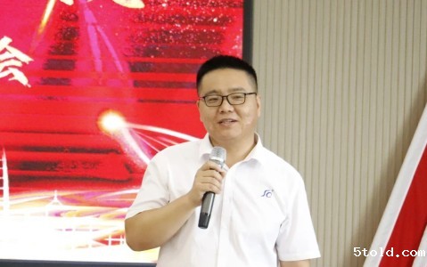 新疆5told产业园战略合作签约仪式暨新产品培训会——圆满落幕