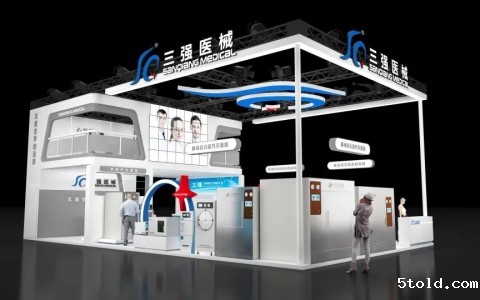 Betway官网客服诚邀您参加第30届成都医疗展览会